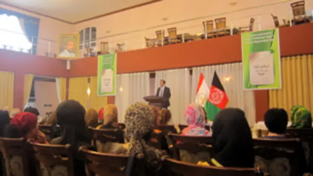 محفل رونمایی کتاب عبدالغفور آرزو