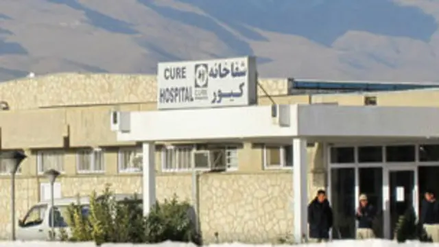 کیور ہسپتال کا سات سال پہلے امریکی امدادی تنظیم نے کنٹرول سنبھالا تھا