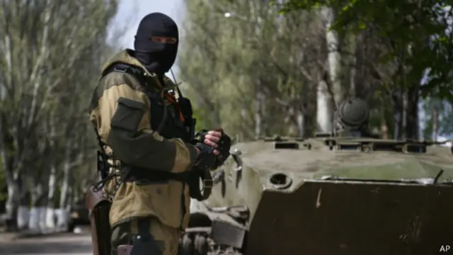 Краматорськ