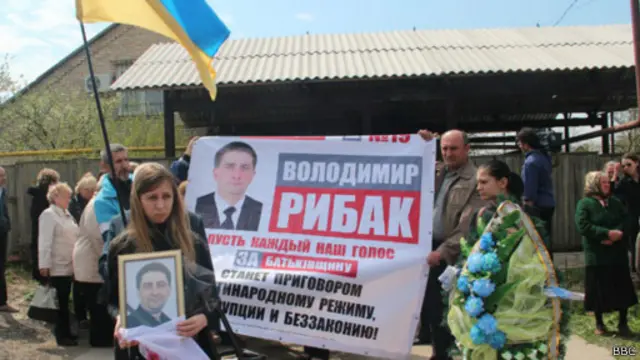 Похорони проукраїнського активіста та депутата Горлівської міськради Володимира Рибака