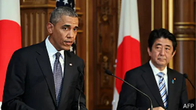 امریکی صدر بدھ کو جاپان پہنچے تھے جس کے بعد وہ جنوبی کوریا، ملائیشیا اور فلپائن کا بھی دورہ کریں گے