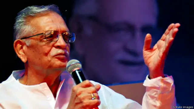 गुलज़ार