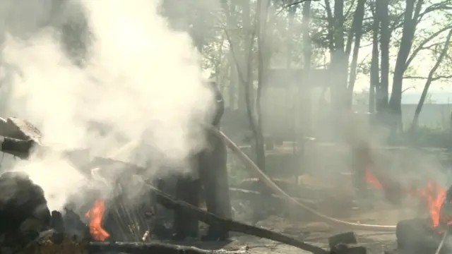 Тушение пожара