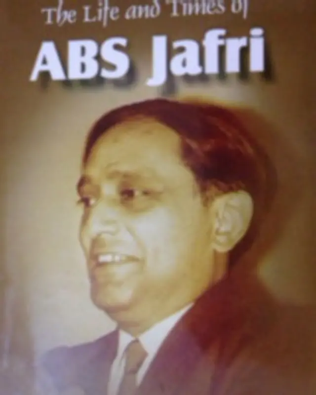 جعفری صاحب کے دست راست اور ساتھی نعیم مرزا نے کتاب میں ان کی پیشہ ورانہ زندگی پر انتہائی اچھے انداز میں روشنی ڈالی ہے