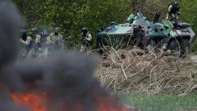 यूक्रेन की सेना