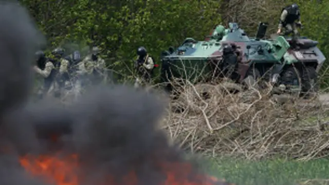 یوکرین کی فوج