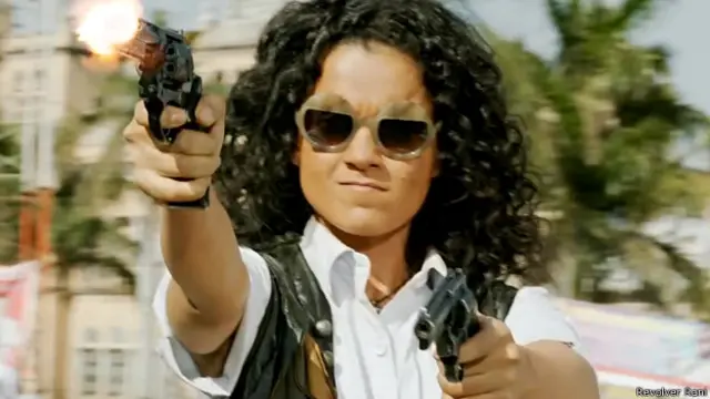 'रिवॉल्वर रानी'