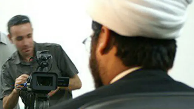 ژیار گل در عراق