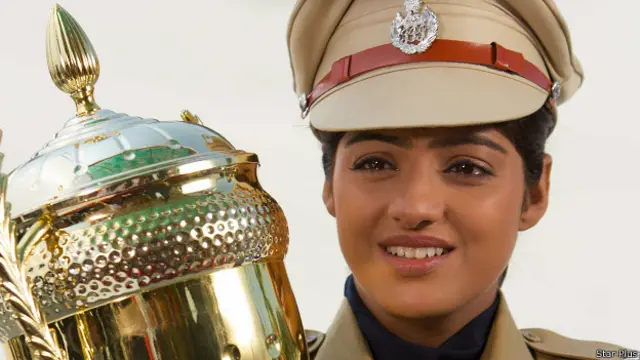 'दिया और बाती हम'