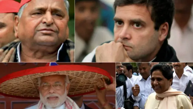 मुलायम सिंह यादव, राहुल गांधी, कुमारी मायावती, राहुल गांधी