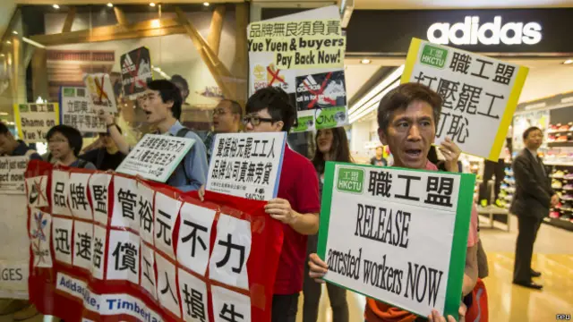 香港示威支持東莞勞工罷工