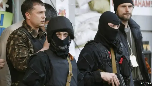 यूक्रेन