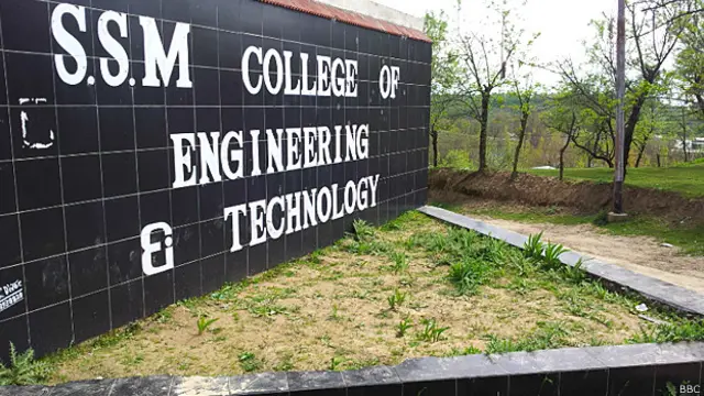 एसएसएम कॉलेज ऑफ इंजीनियरिंग