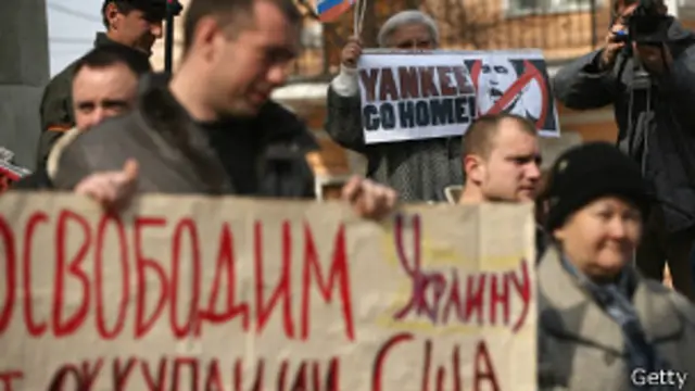 Антиамериканский митинг