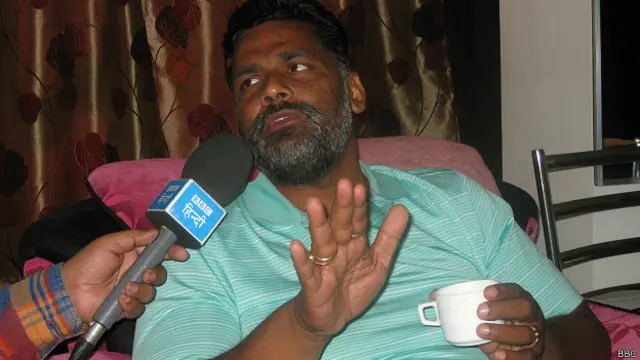 पप्पू यादव