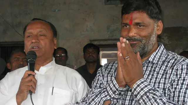 पप्पू यादव, नेता, जन क्रांति अधिकार मोर्चा