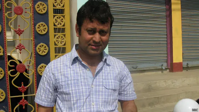 अमरनाथ झा