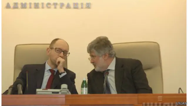 Яценюк Коломойський