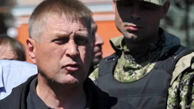 Vyacheslav Ponomaryov