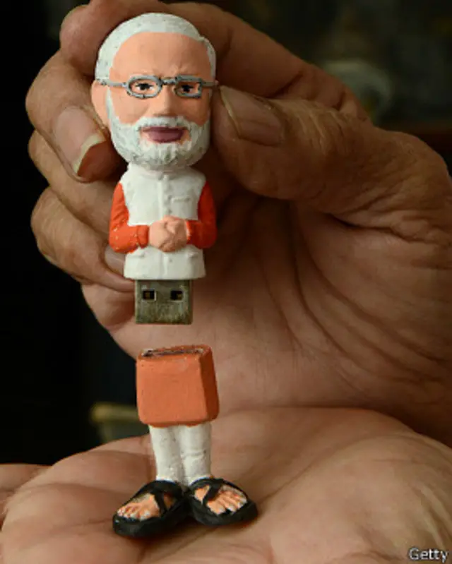 नरेंद्र मोदी