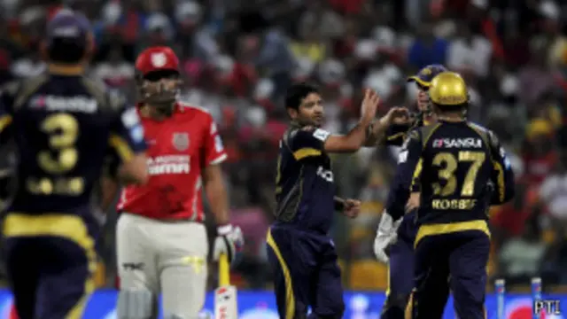 इंडियन प्रीमियर लीग