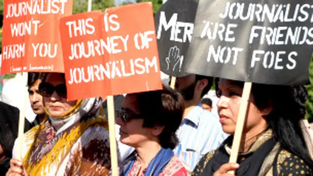 हामिद मीर के समर्थन