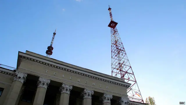 Донецкий телецентр