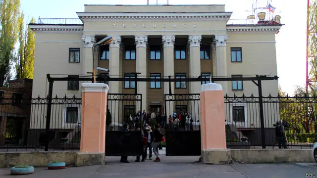 Донецкий телецентр