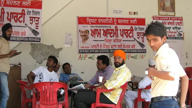 आम आदमी पार्टी का चुनाव कार्यालय