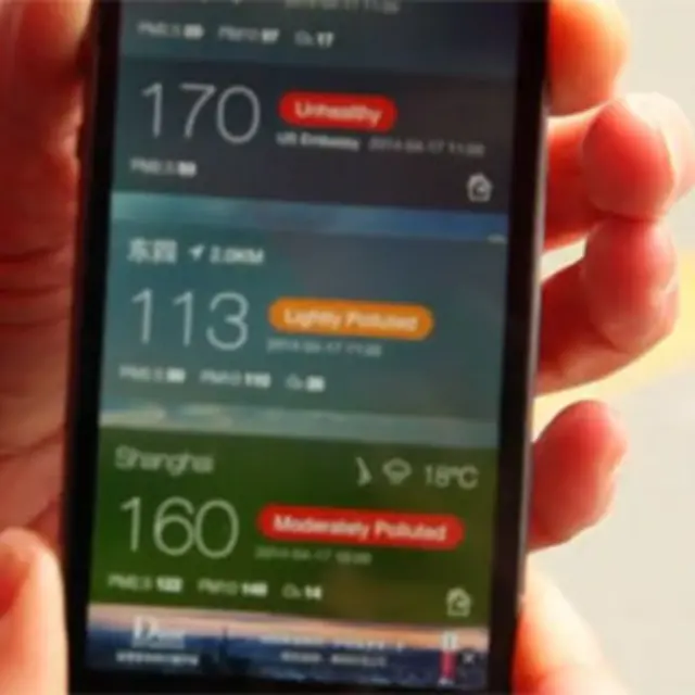 手机上下载了查空气质量的程序