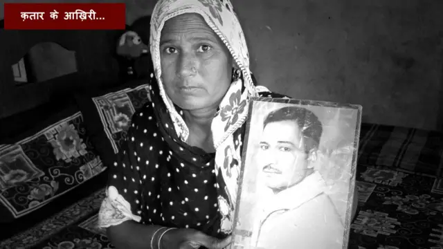 किसान, ख़ुदकुशी, आत्महत्या, पंजाब