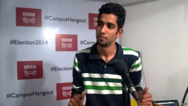 روزگار کا مسئلہ کشمیریوں کے لیے سرفہرست تھا