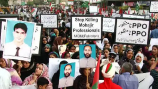 ملک کی تمام سیاسی جماعتیں تحفظ پاکستان کے قانون کے خلاف ہیں