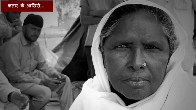 मंड टापू, कपूरथला, पंजाब, सुल्तानपुर लोदी