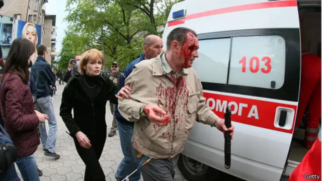 Акция в Донецке