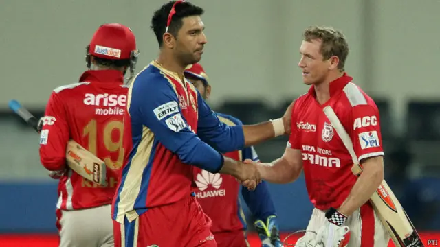 क्रिकेट