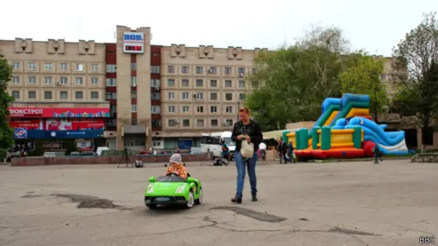 Площадь в Славянске