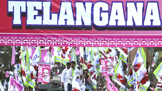 तेलंगाना