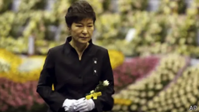 දකුණු කොරියානු ජනාධිපතිනි පාක් ගුන් - හේ