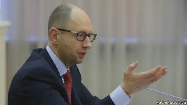 Арсений Яценюк