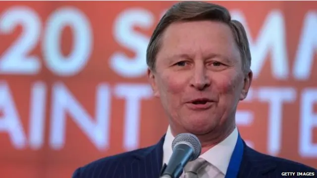 सर्गेई रियाबकोफ़