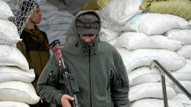 东乌克兰分离武装