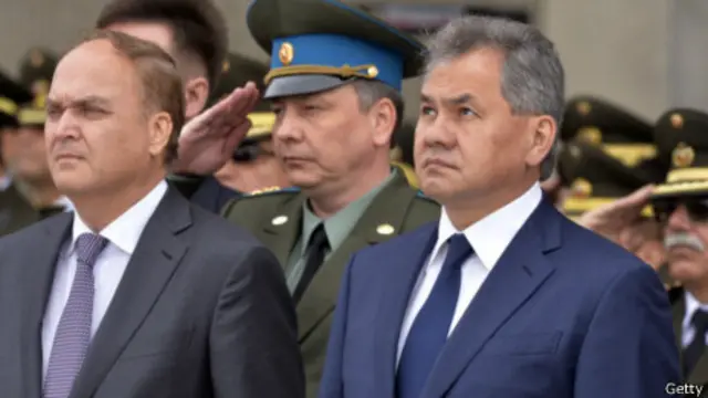 Sergei Shoigu 
