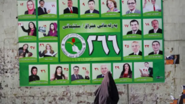 دعاية انتخابية في كردستان العراق