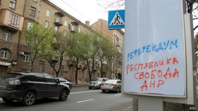 Агітація вже йде повним ходом