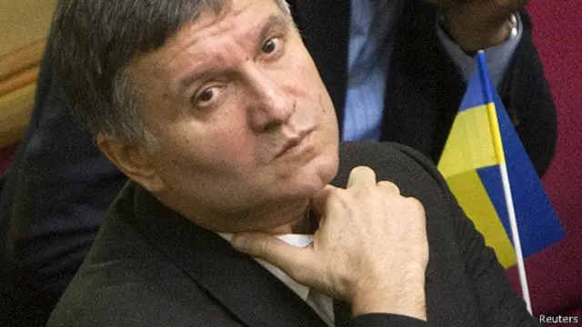 Арсен Аваков