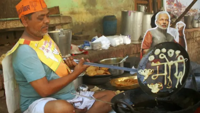 मोदी जलेबी, वाराणसी