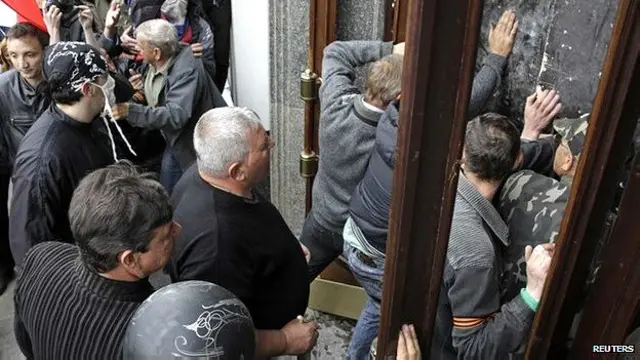 यूक्रेन संकट