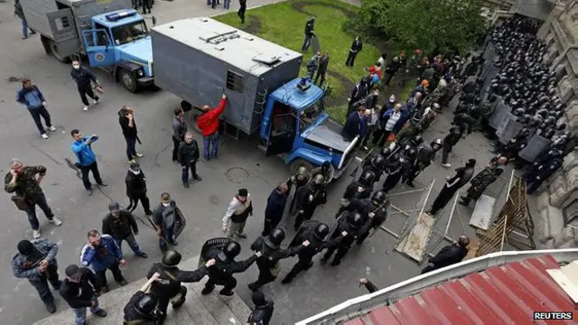 यूक्रेन संकट