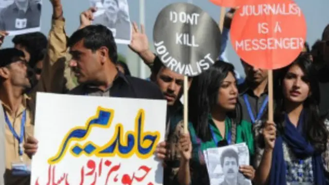 د پاکستان د يوه خصوصي تلويزیون وتلی خبريال حامد مير څو ورځې وړاندې له يوه وسلوال بريد ژوندی ووت